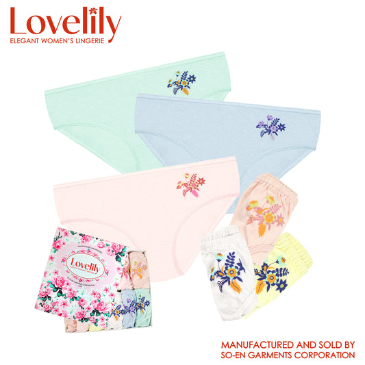 Lovelily 12 in 1 Kalila Cotton Rich Bikini Inside Panty